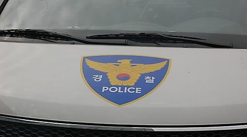 자료사진=연합뉴스