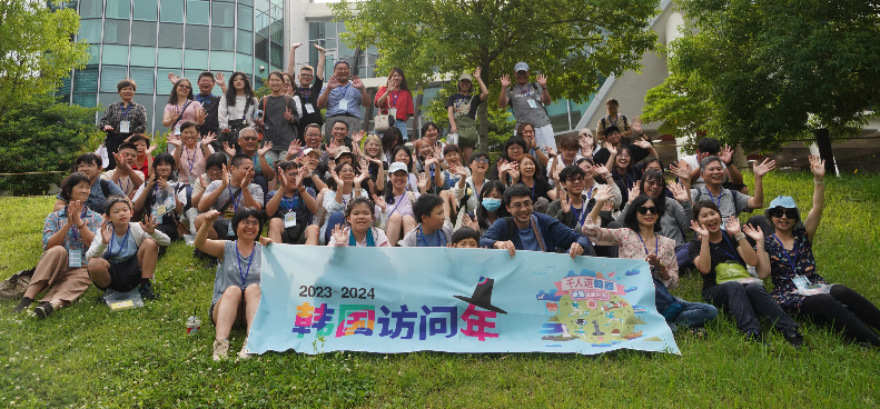 관광공사, 대만관광객 유치 세일즈에 나서