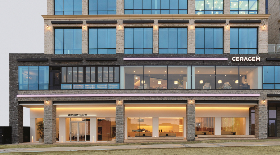 세라젬, 세라체크 활용한 건강 캠페인 ‘I LOVE MY BODY’ 진행