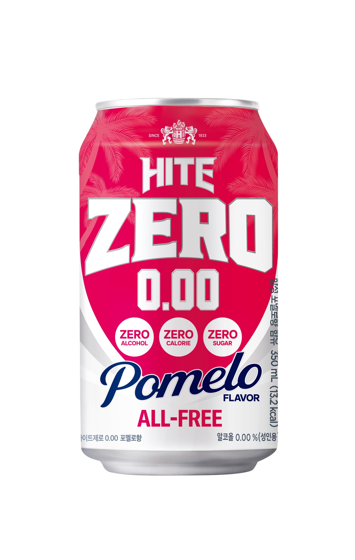 하이트진로음료, 하이트제로0.00 포멜로 선보여