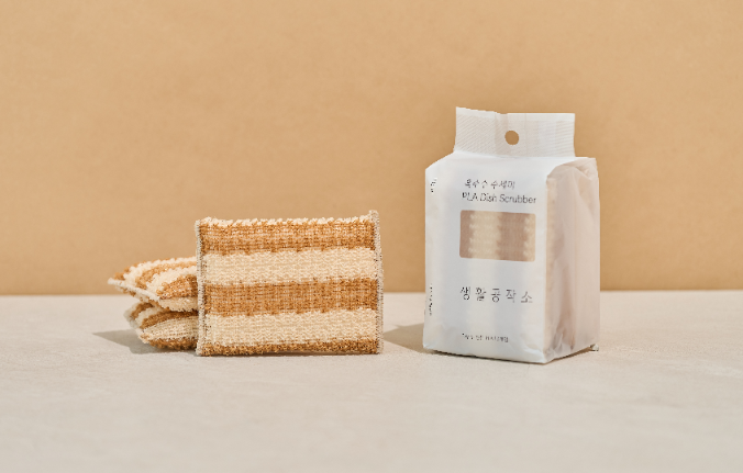 생활공작소, 100% 옥수수 유래 성분으로 만든 ‘옥수수 수세미’ 선보여