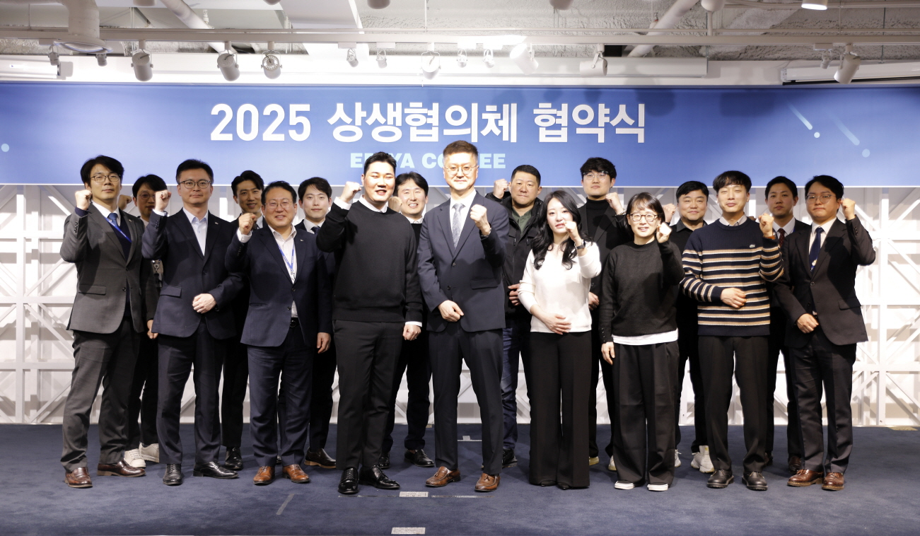 이디야커피-가맹점주협의회, 매출활성화 협약 체결