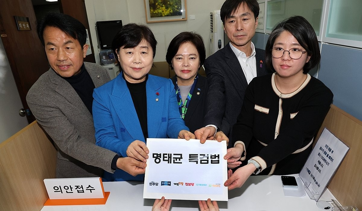 '명태균 특검법' 제출하는 야6당(사진=연합뉴스)