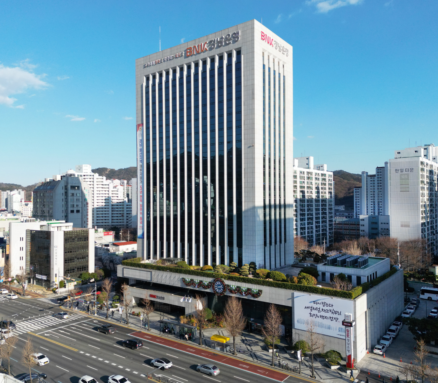 BNK경남은행 본점 전경. 사진=BNK경남은행