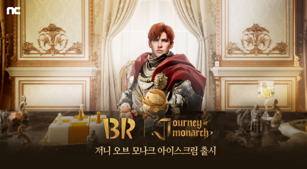 엔씨(NC) 저니 오브 모나크, 배스킨라빈스와 컬래버레이션 진행