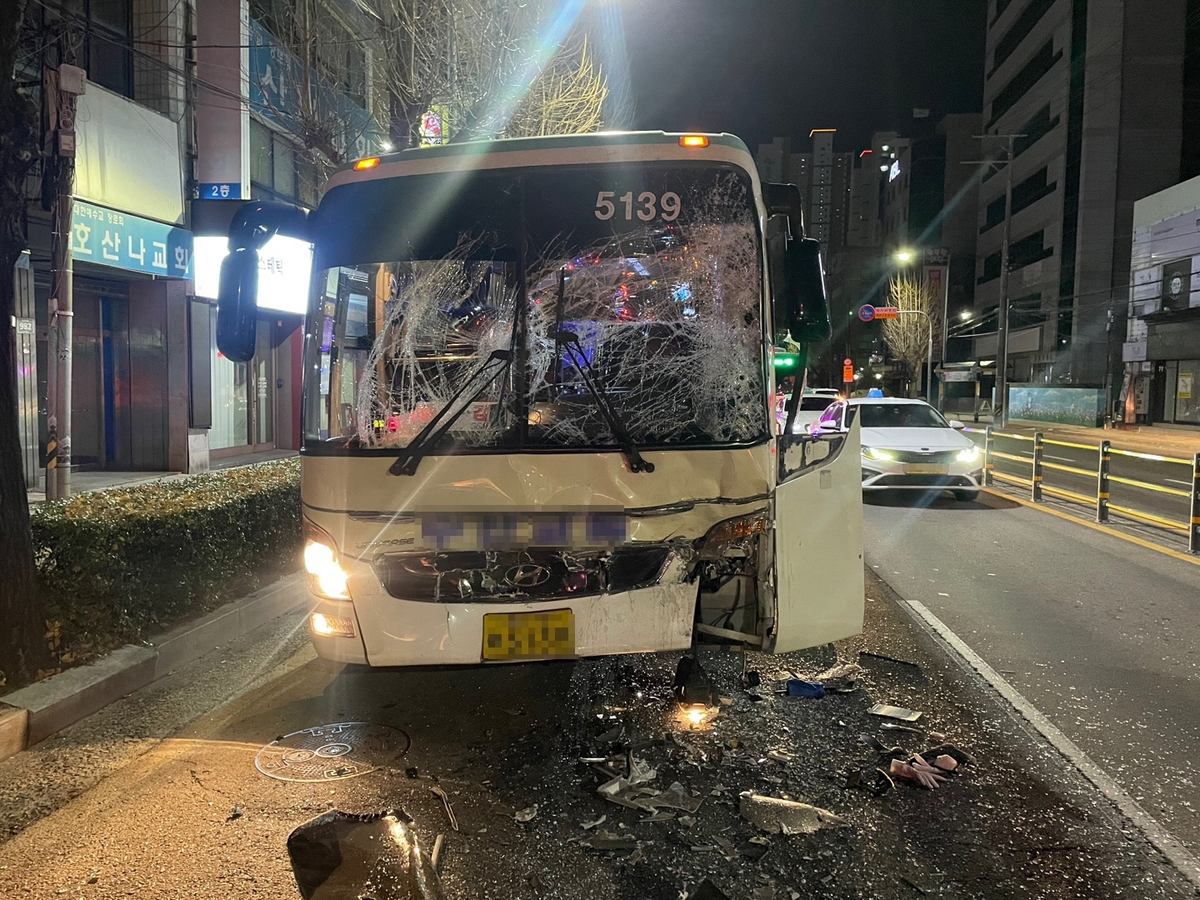 추돌 사고 버스(사진=연합뉴스)