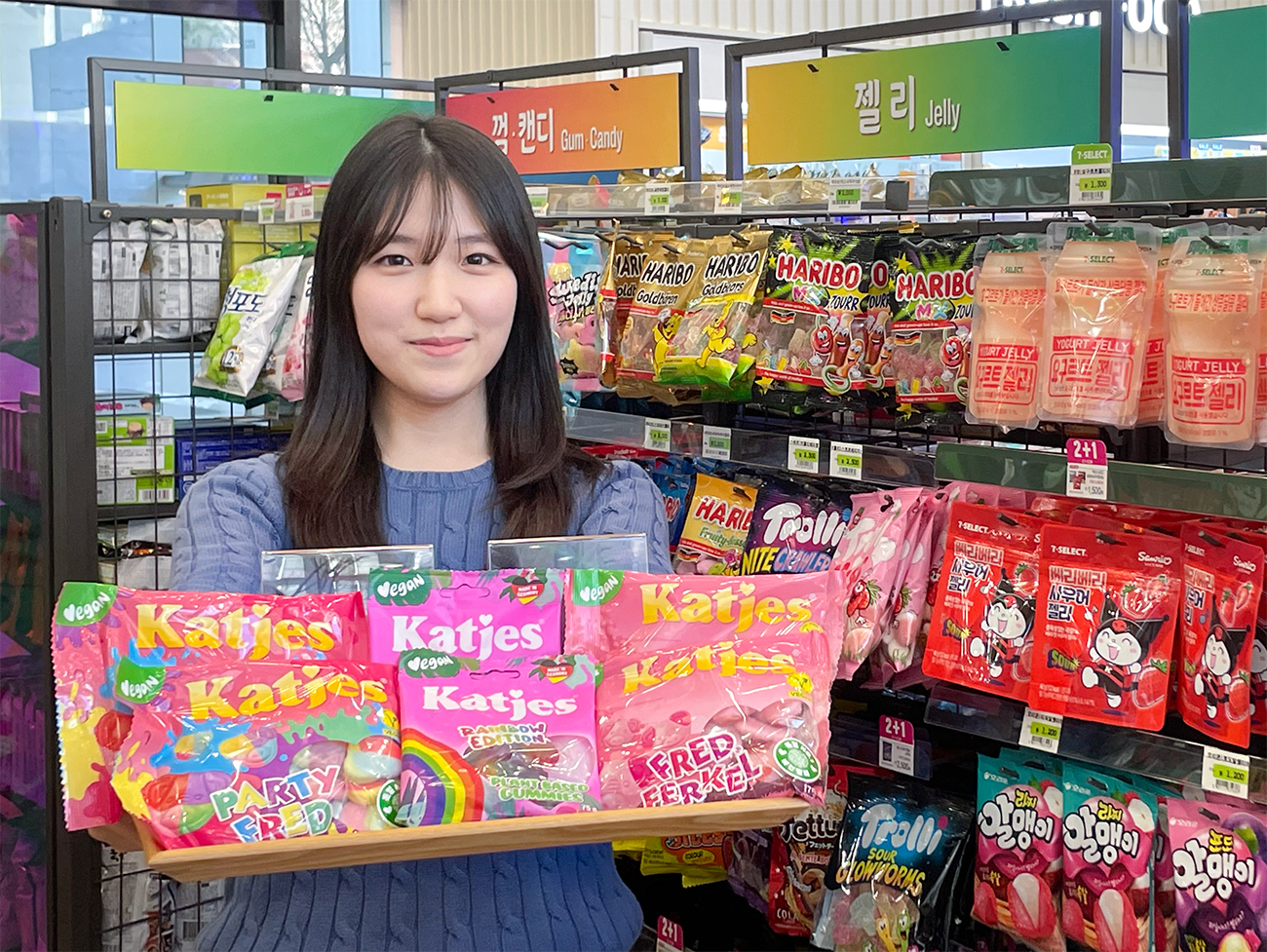 세븐일레븐, 캇예스 비건젤리 출시