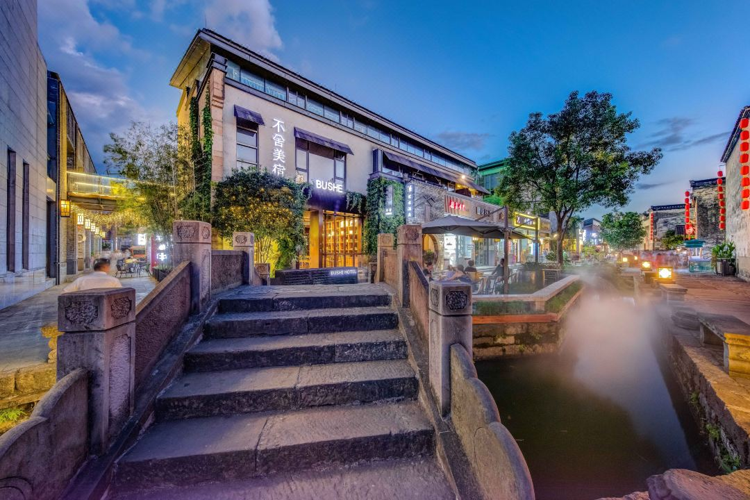 노랑풍선, ‘중국 황산 패키지상품’ 선보여