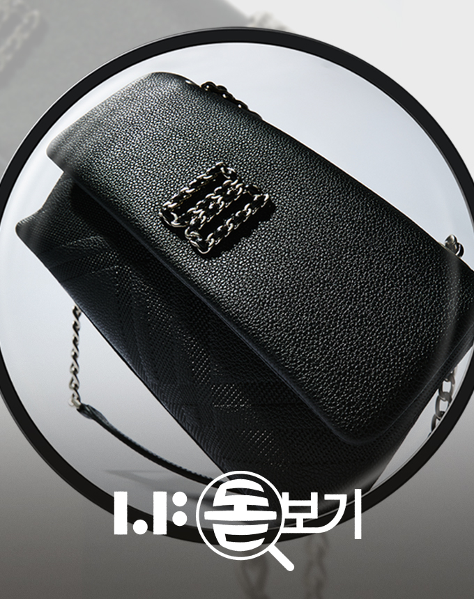 LF몰, 월간 기획전 ‘LF 돋보기’ 두 번째 콘텐츠 공개