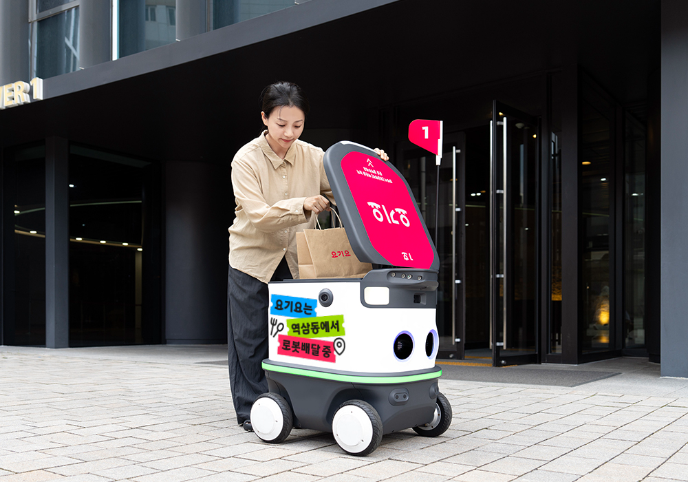 요기요, 강남 역삼으로 '로봇배달' 확대