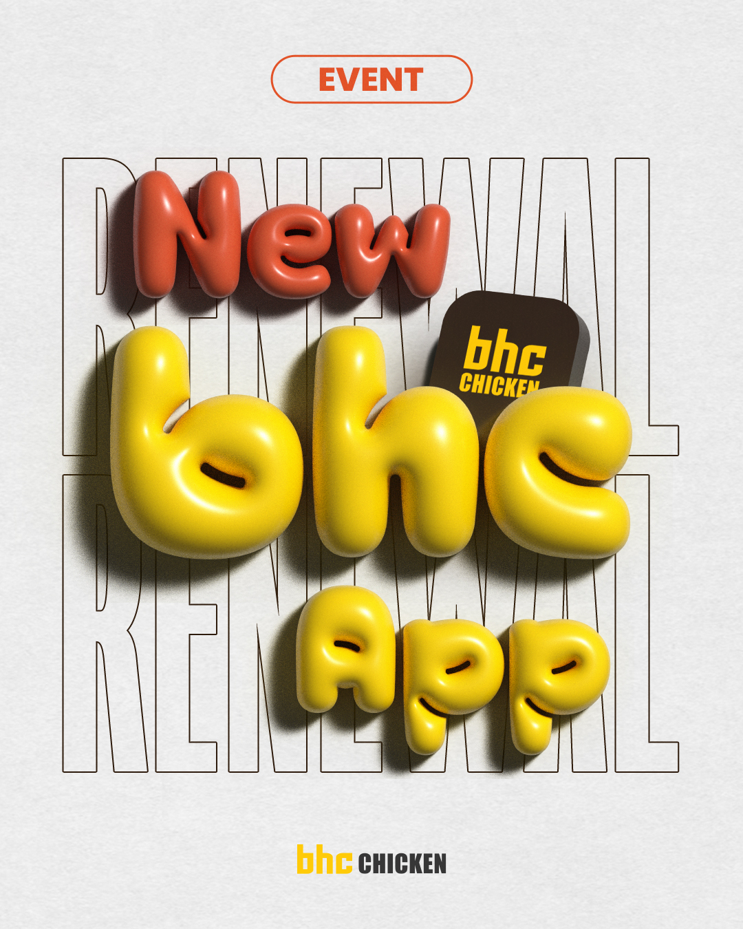 bhc, ‘New bhc 앱’ 오픈 기념 프로모션 진행