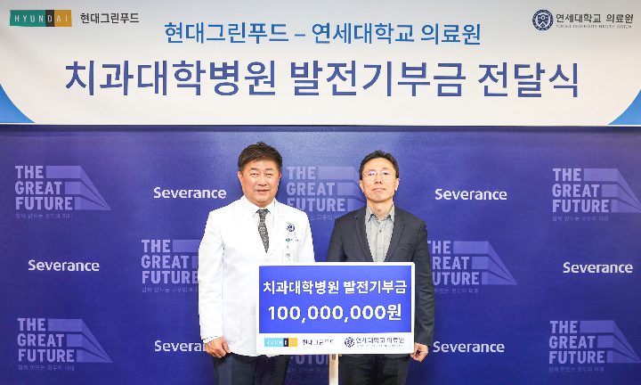 현대그린푸드, "제조 전문성 ‘업그레이드’하겠다"