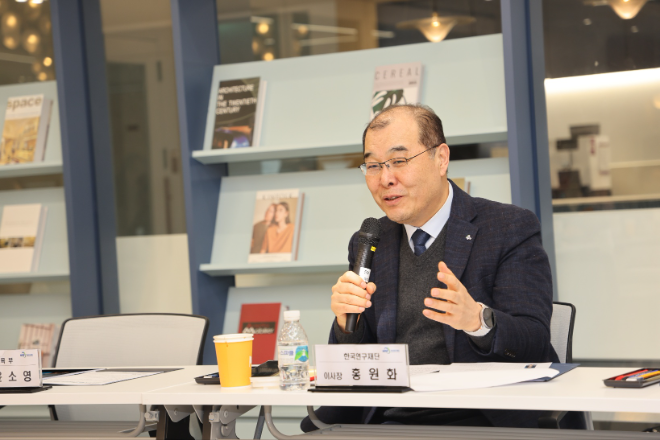 한국연구재단, ‘중앙-지역 RISE센터장 간담회’ 개최