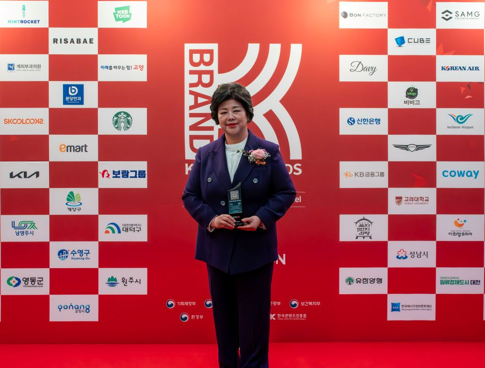 보람상조, K-서비스(상조) 브랜드로 선정