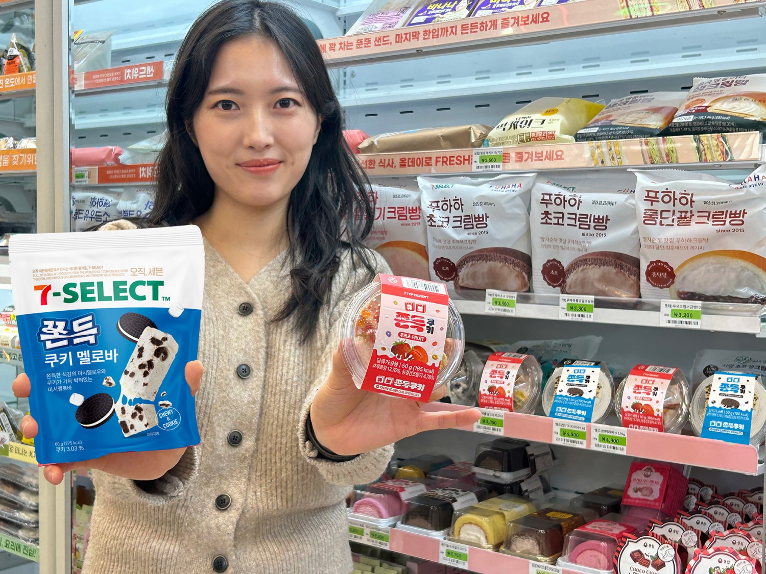 세븐일레븐, ‘쫀득쿠키’ 4종 선보여