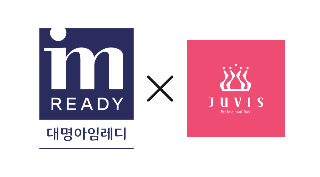 대명아임레디, 헬스케어 멤버십 서비스 확장