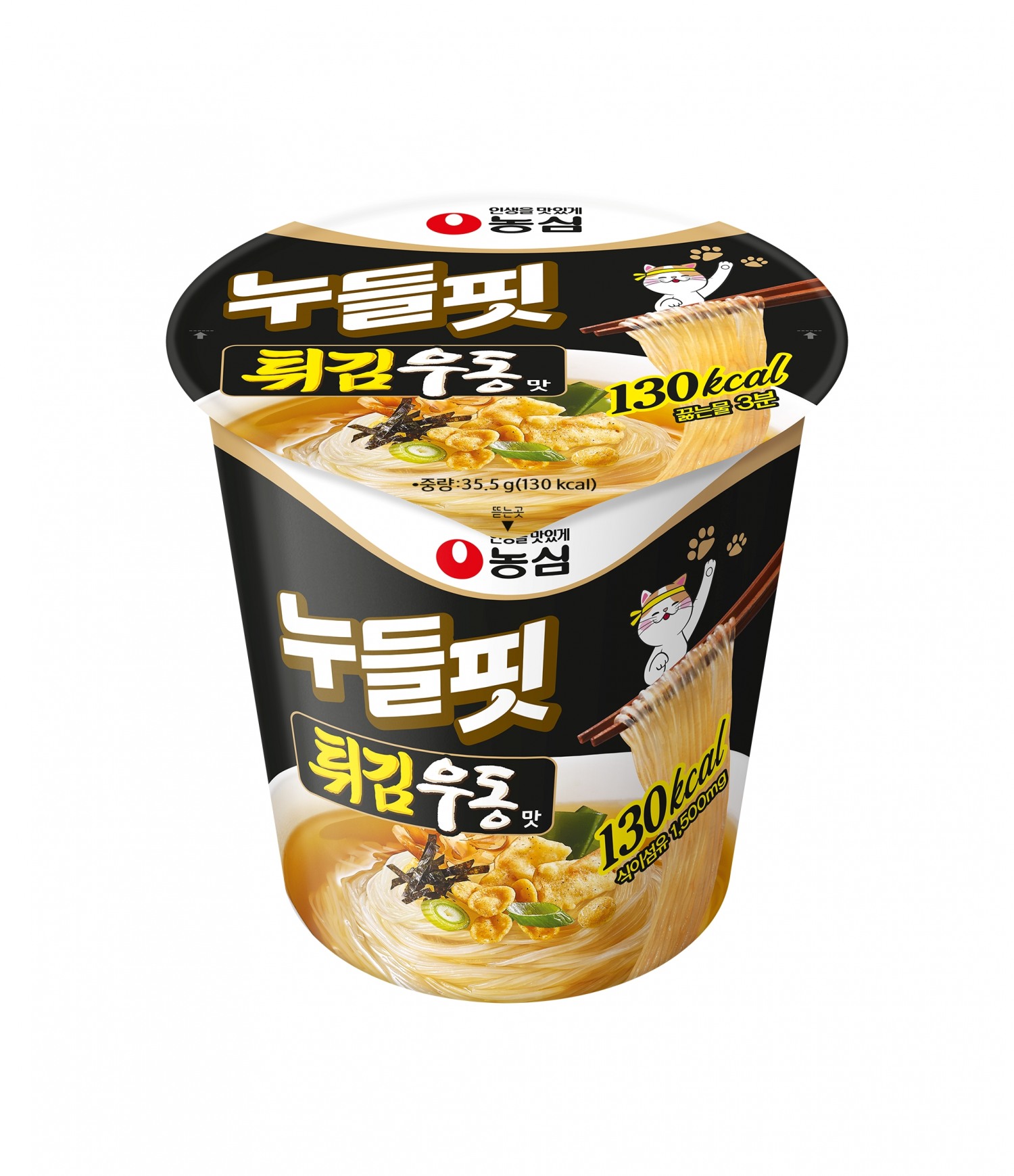 농심, 누들핏 튀김우동맛 선보여