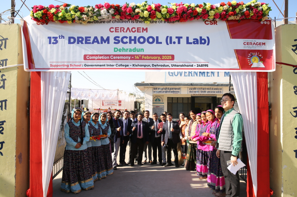 세라젬, 인도에 ‘드림스쿨 13호’ 준공