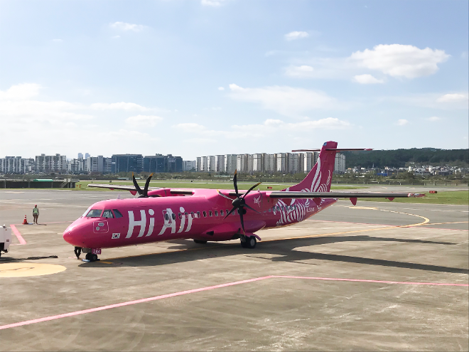 하이에어.(사진=하이에어 )