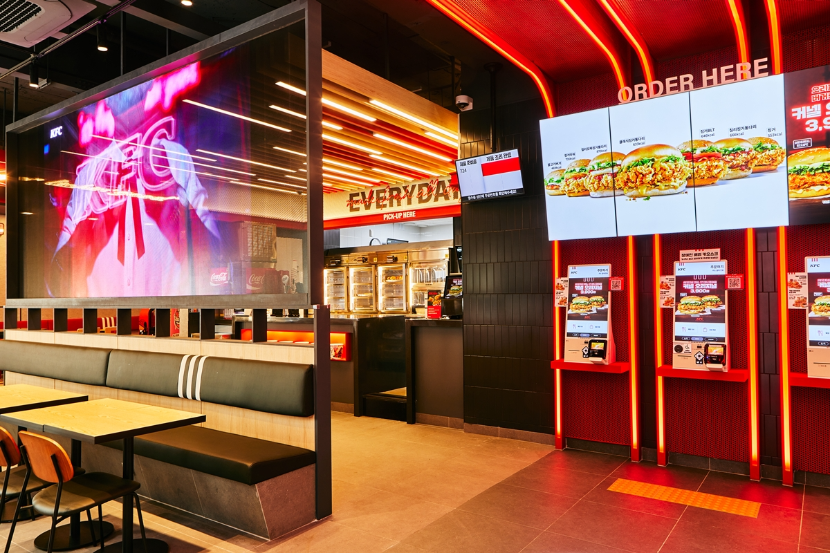 KFC, 2024년 매출 2923억 원, 영업이익 164억 원 기록