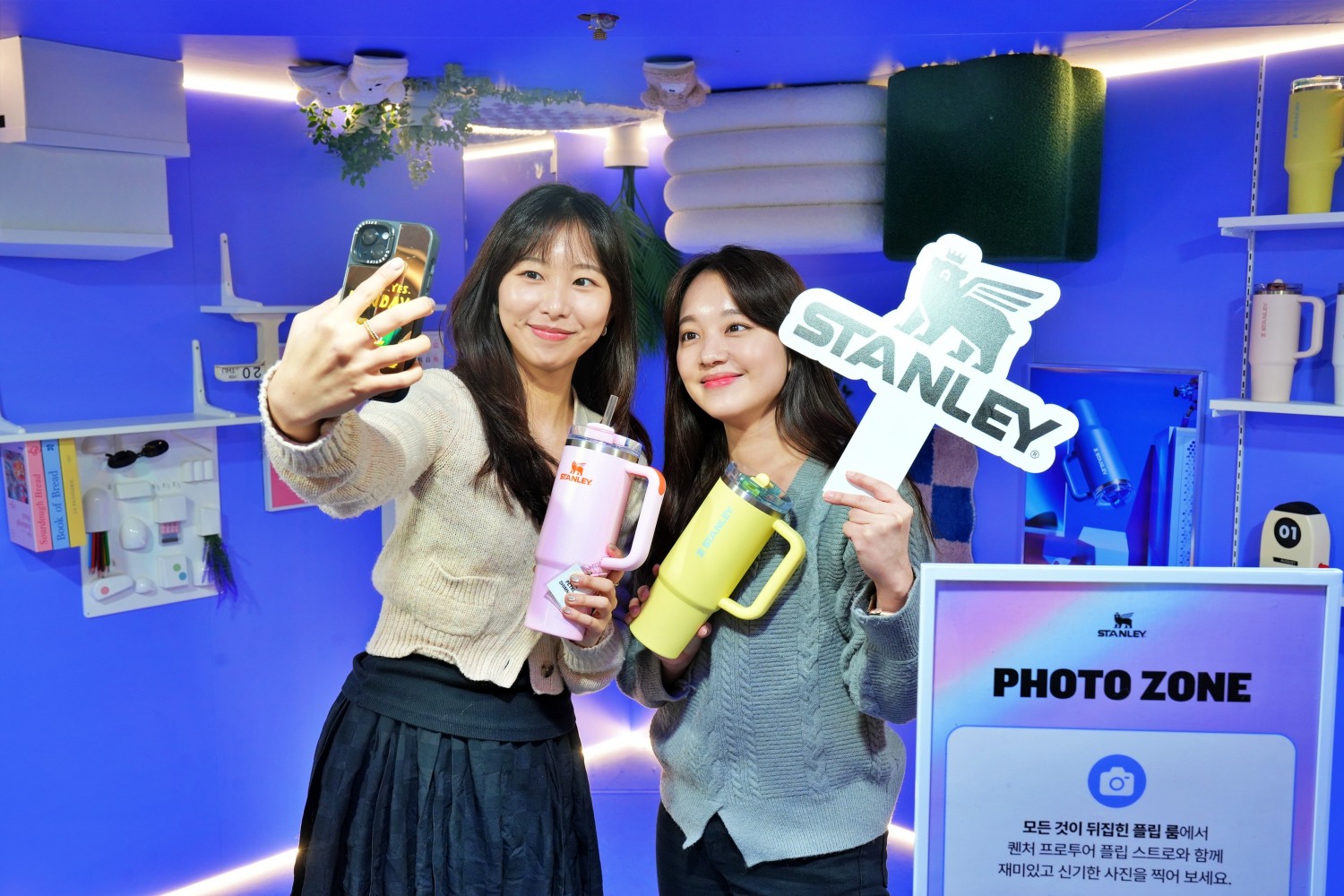 롯데百, 잠실 월드몰에 '스탠리' 팝업행사 실시