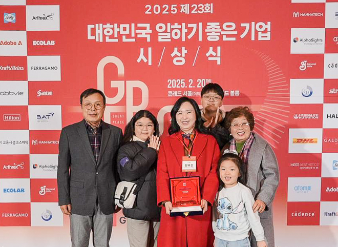 HS효성첨단소재 정유조 PL, ‘대한민국 자랑스런 워킹맘’ 수상