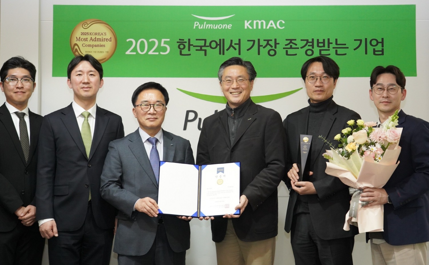 풀무원, ‘한국에서 가장 존경받는 기업’ 19년 연속 선정