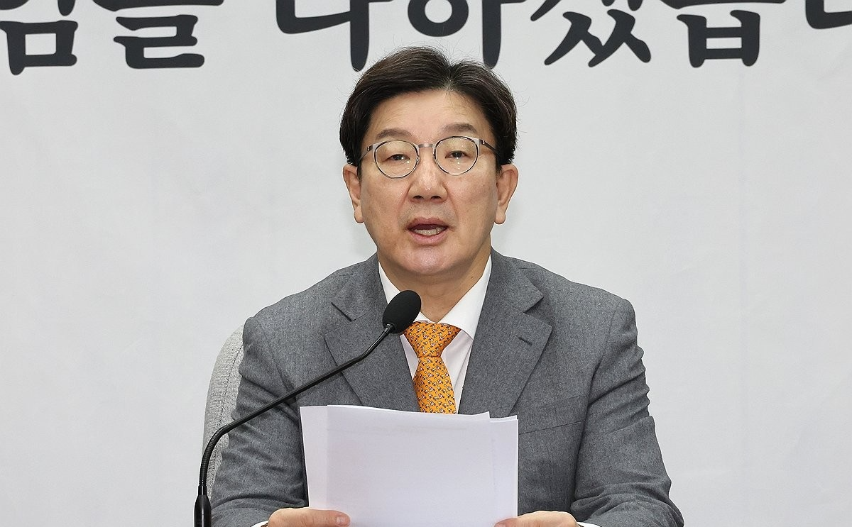 발언하는 권성동 원내대표(사진=연합뉴스)