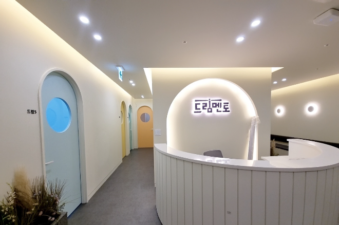 대교에듀캠프, 오픈이노베이션 지원사업 관련 스타트업 모집