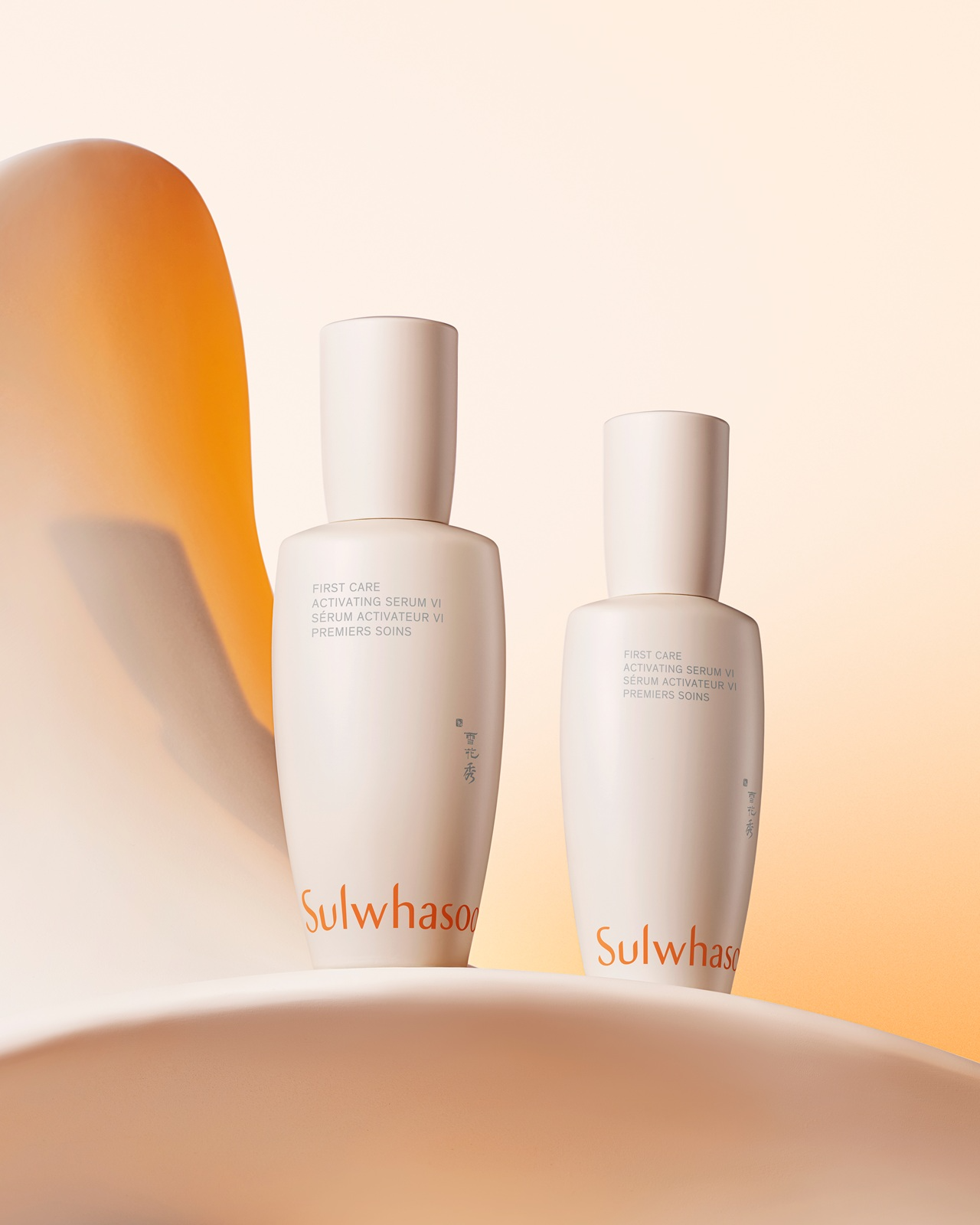 설화수 윤조에센스 글로벌 캠페인 진행