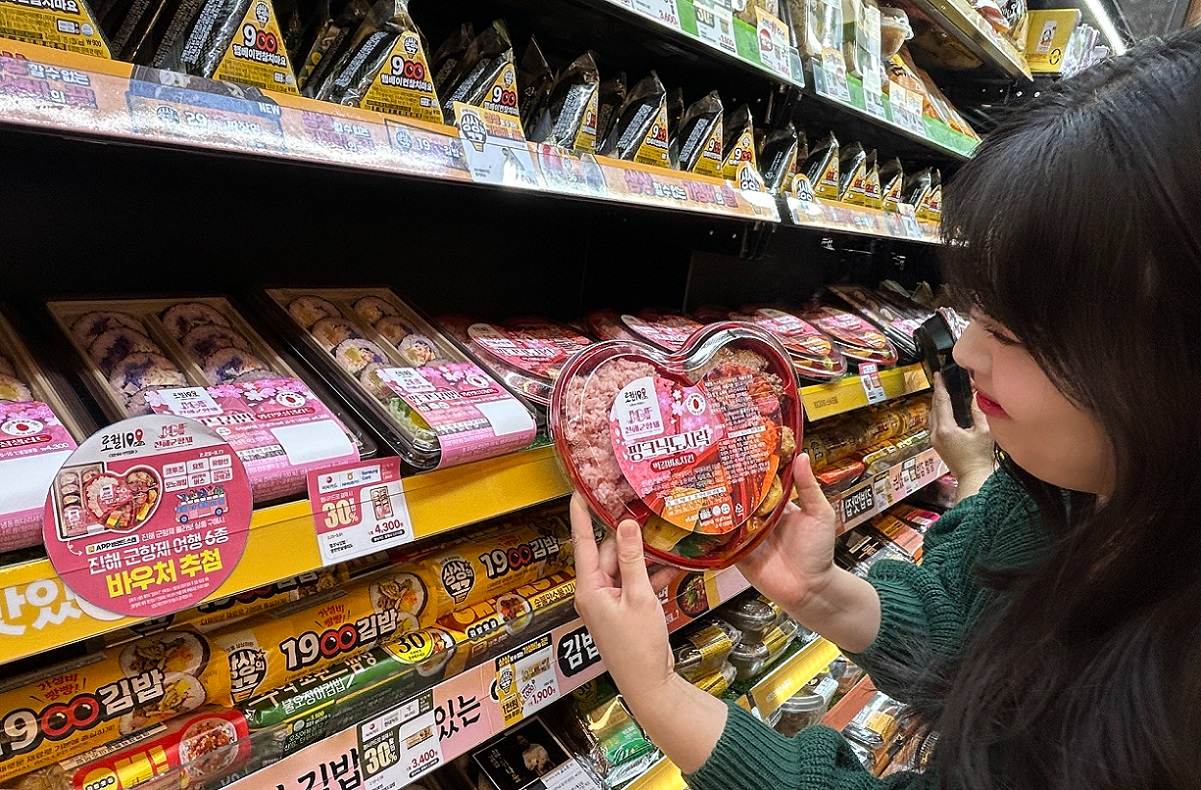 이마트24, ‘창원 진해군항제 도시락/김밥’ 선보여