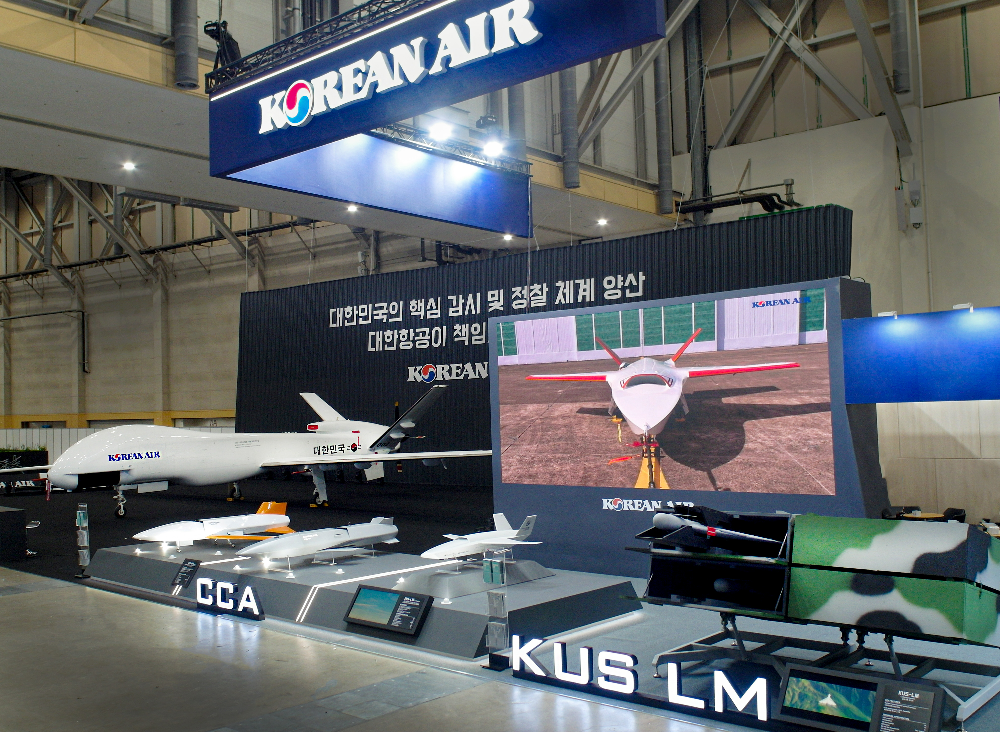 대한항공 'DSK(드론쇼코리아) 2025' 전시 부스.(사진=대한항공)
