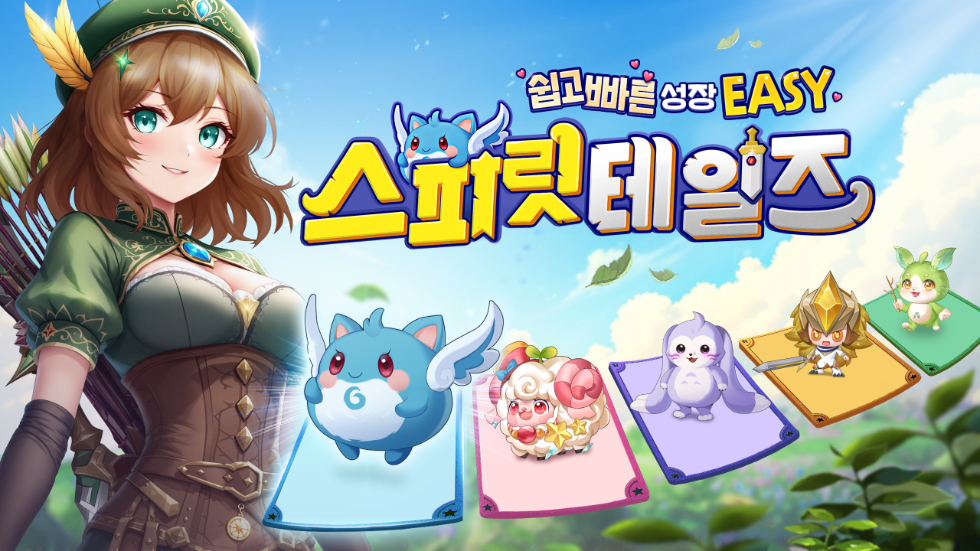 컴투스홀딩스 캐주얼 MMORPG '스피릿 테일즈' 사전 예약 돌입