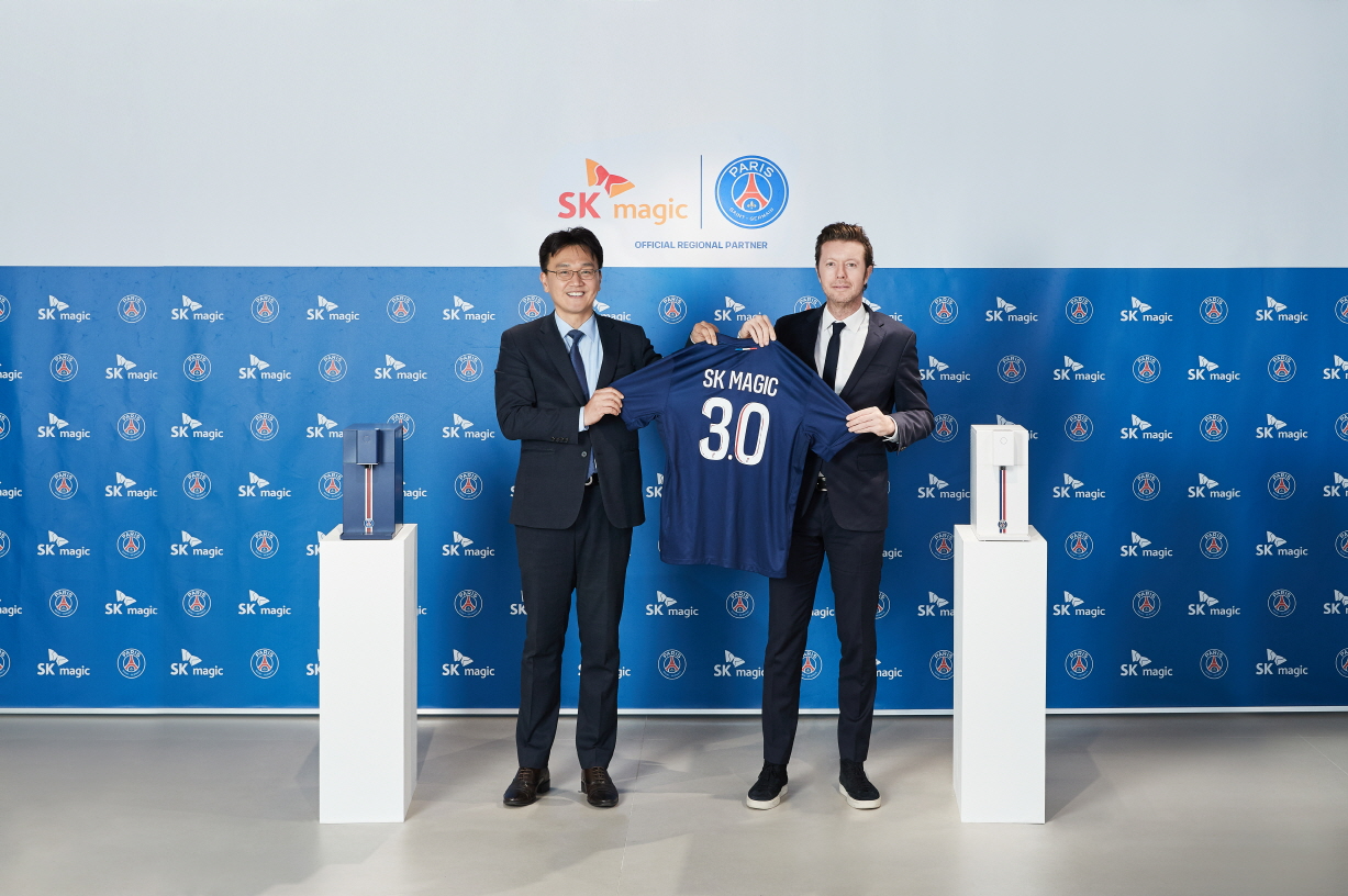 SK매직, 파리 생제르맹 FC와 공식 파트너십 체결