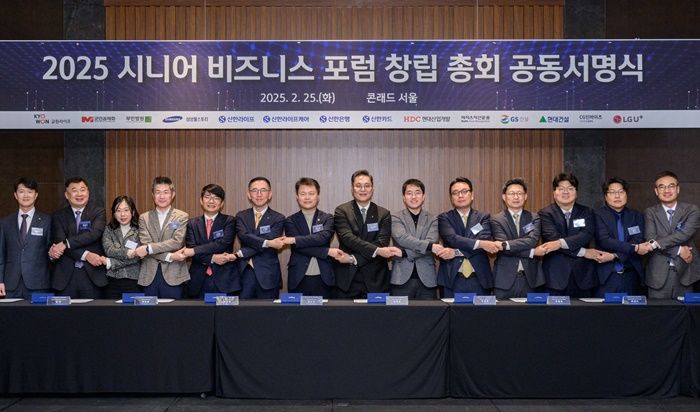 (사진제공=부산 부민병원)