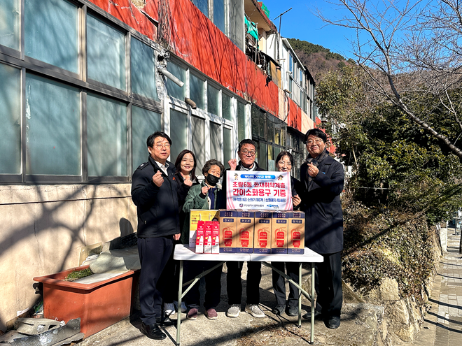 (사진제공=부산소방재난본부)