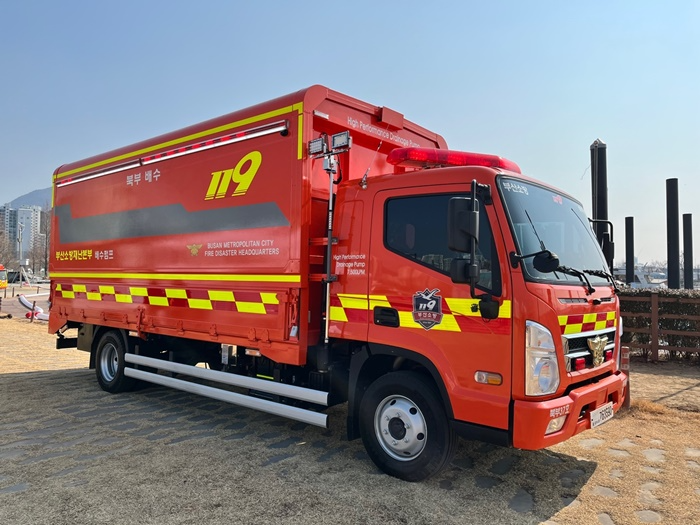 (사진제공=부산소방재난본부)