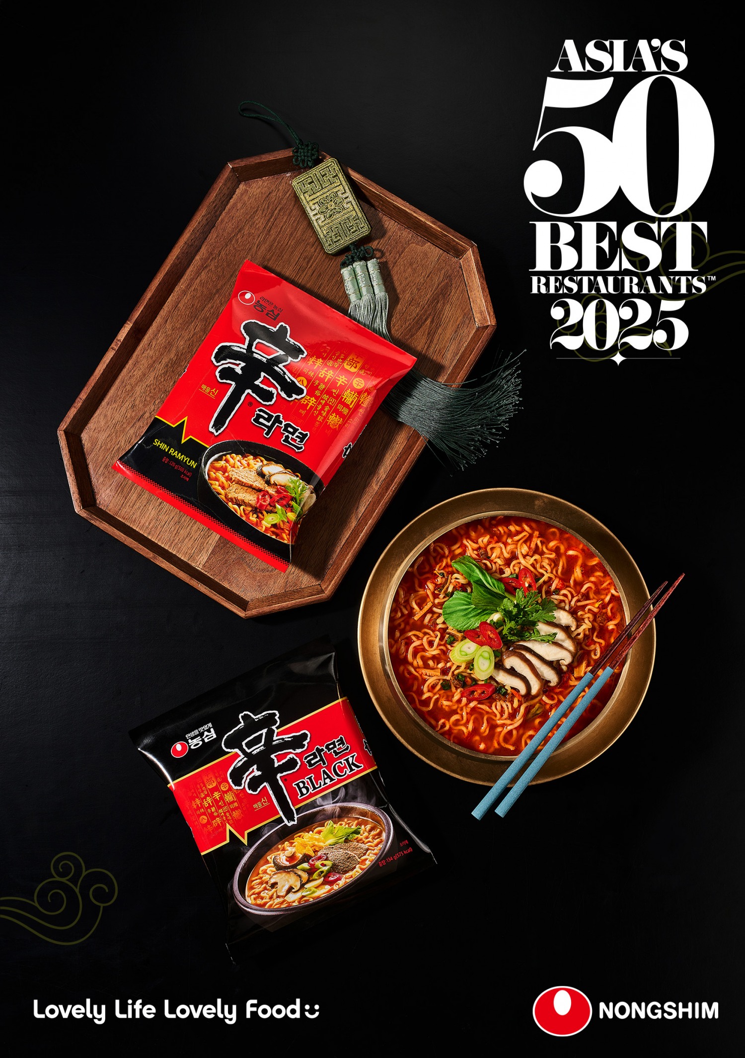 농심 '아시아 50 베스트 레스토랑’ 시상식에서 신라면 툼바 시식행사 진행