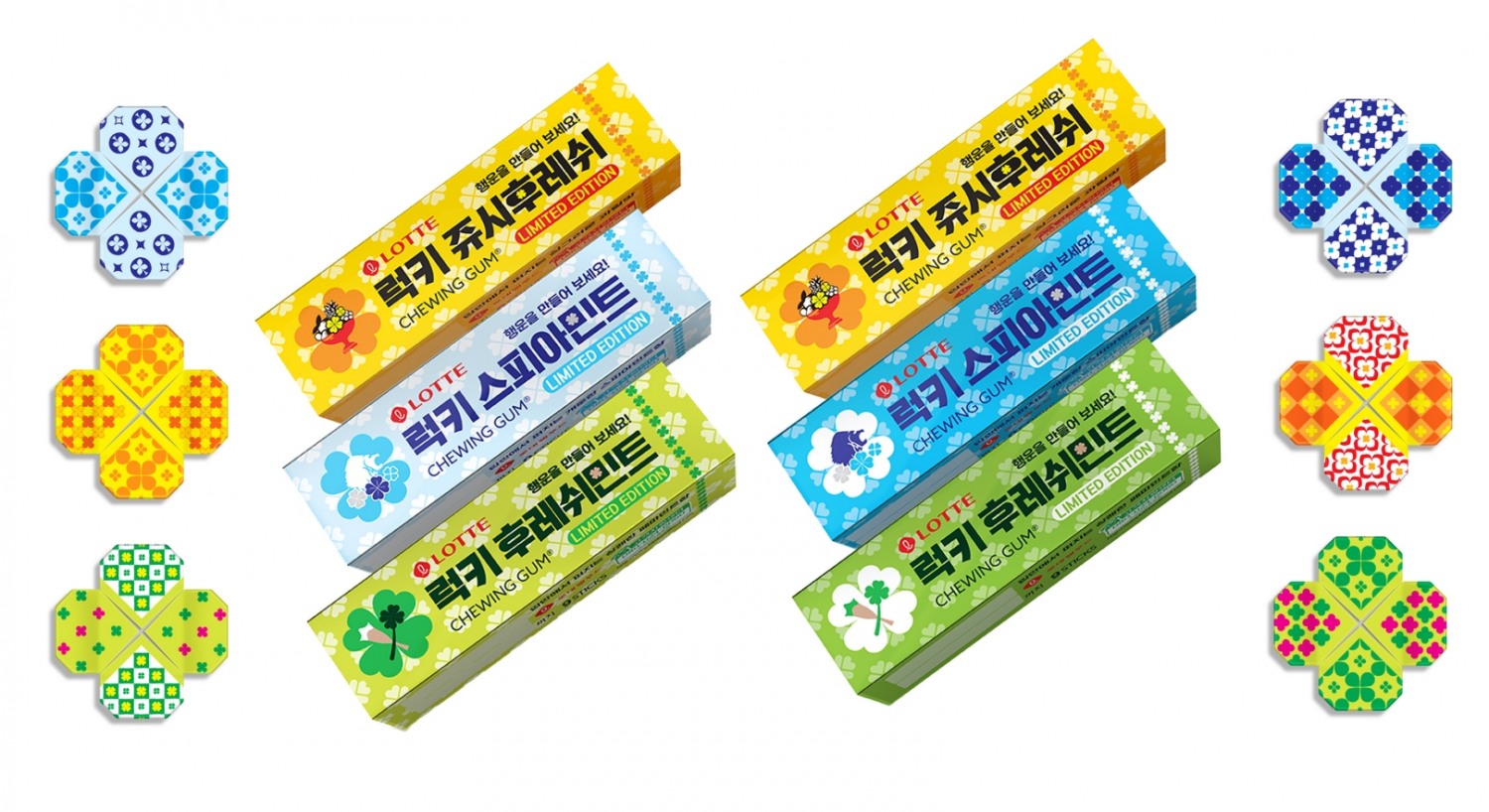 롯데웰푸드, ‘아보하’ 트렌드 공략 마케팅 진행