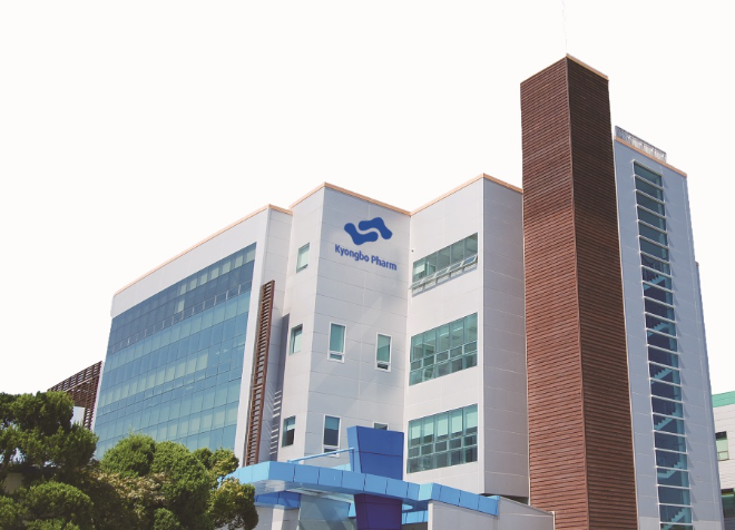 경보제약, 산업통상자원부 소재부품기술개발사업 지원 과제 선정