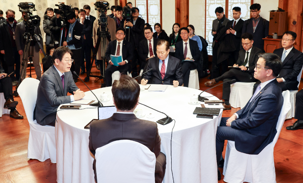지난 20일 열린 여야정 국정협의회 첫 회의(사진=연합뉴스)