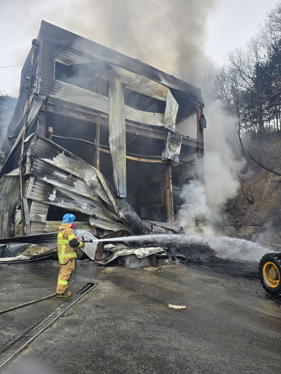 화재현장(사진=연합뉴스)