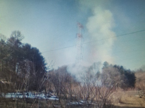 강원 횡성 산불현장.(제공=산림청)
