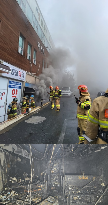 (사진제공=울산소방본부)