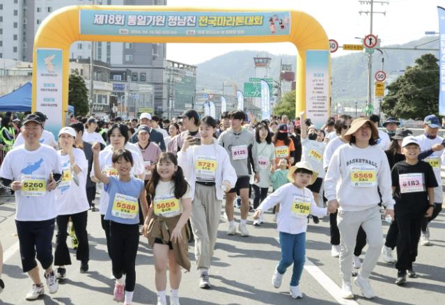 장흥군, 안전최선 “제19회 정남진 장흥 전국마라톤대회” 준비 한창