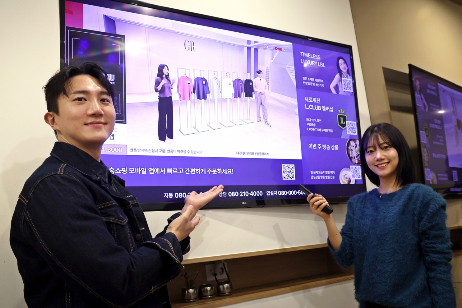 롯데홈쇼핑 ‘롯데원티비’ 개국 10주년 맞아 감사 이벤트 진행