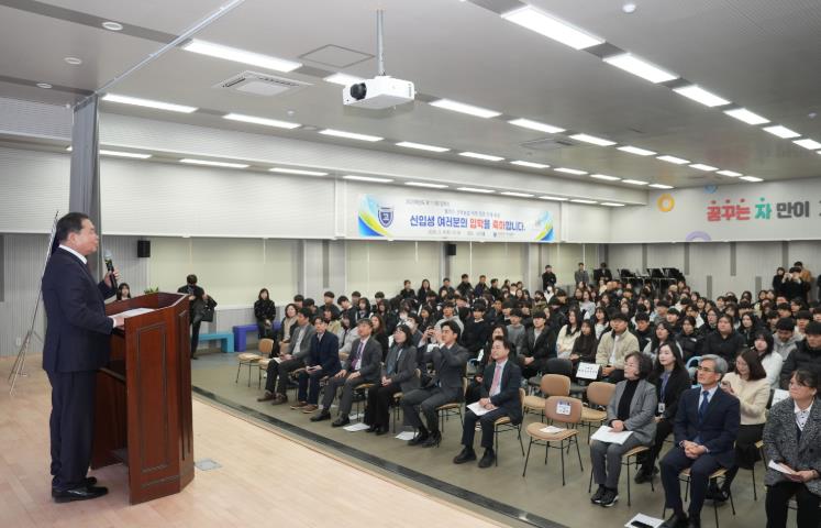 강원생명과학고, 협약형 특성화고 첫 입학식 개최