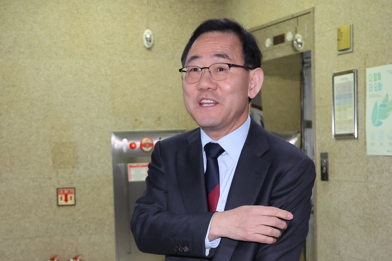 4일 개헌특위 첫 회의 참석하는 국민의힘 주호영 위원장(사진=연합뉴스)