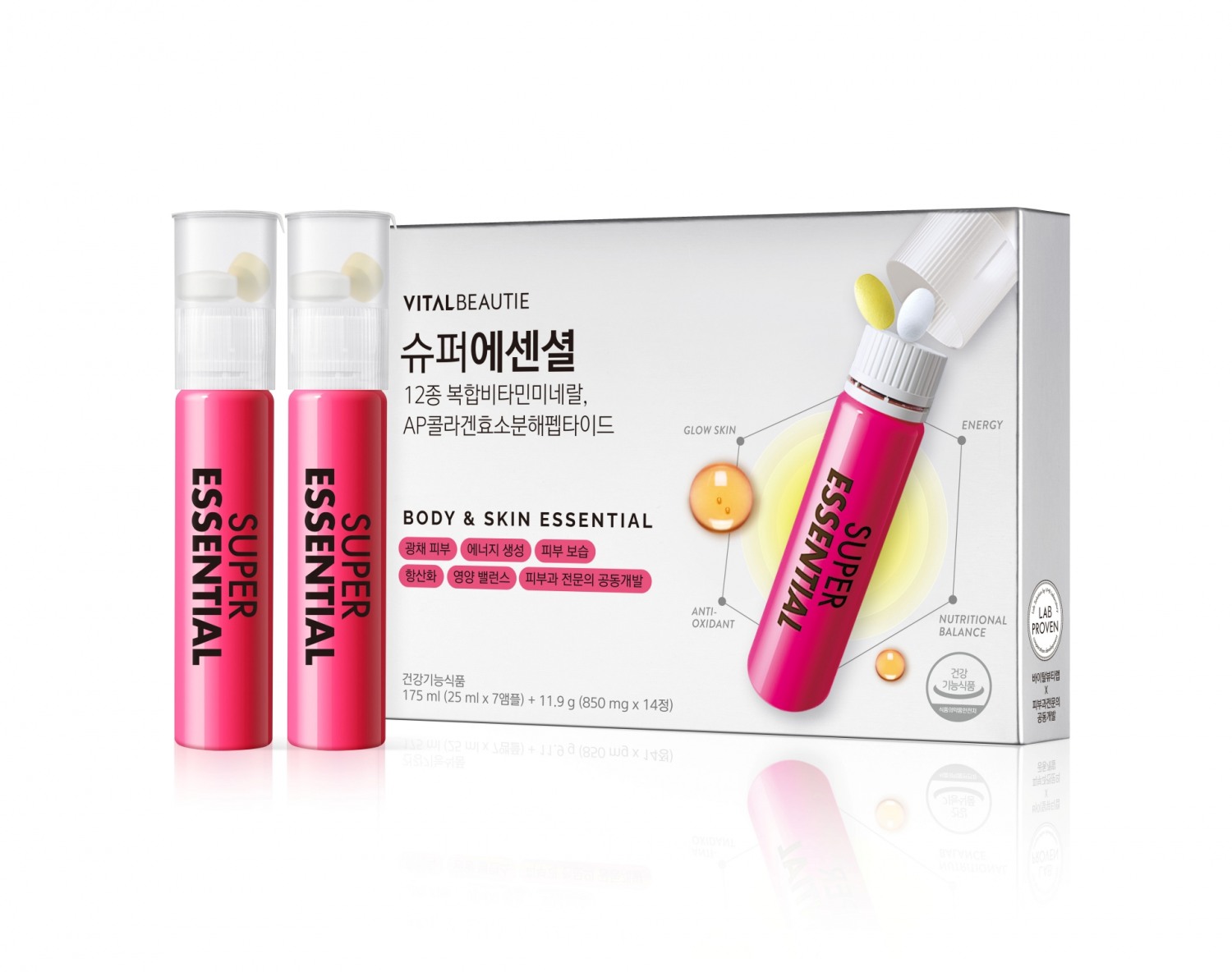 바이탈뷰티, 여성 특화 비타민 ‘슈퍼에센셜’ 선보여