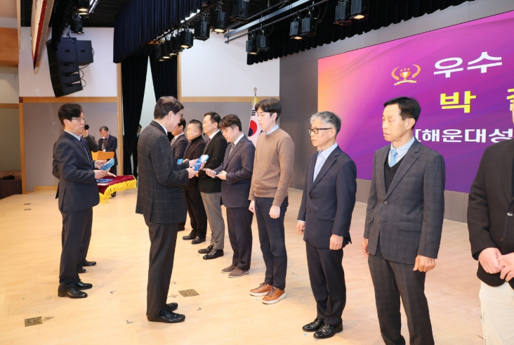 납세자의 날 맞아 감사와 격려의 자리